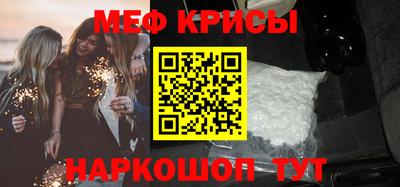 наркотики Изобильный
