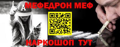 бутират Ирбит