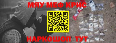 наркотики Изобильный