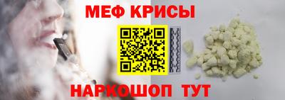 наркотики Изобильный