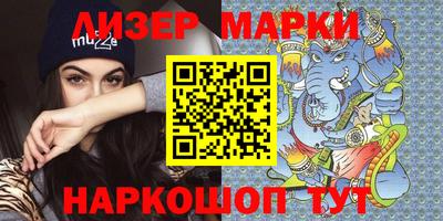наркотики Изобильный