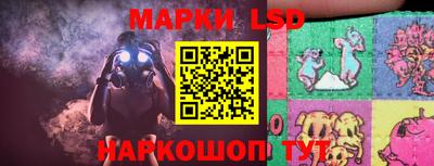 бутират Ирбит