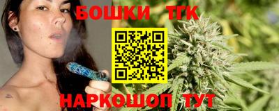 бутират Ирбит