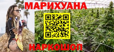 наркотики Изобильный