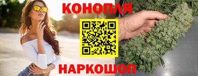 бутират Ирбит