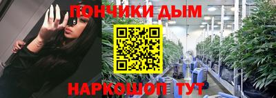 бутират Ирбит
