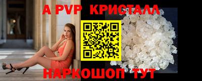 бутират Ирбит