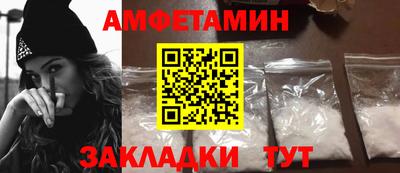 наркотики Изобильный