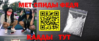 бутират Ирбит