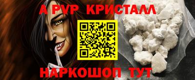 наркотики Изобильный