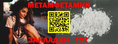 бутират Ирбит