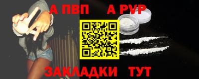 наркотики Изобильный