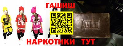бутират Ирбит