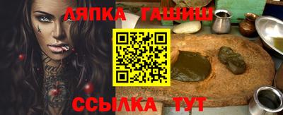 наркотики Изобильный