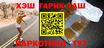 наркотики Изобильный