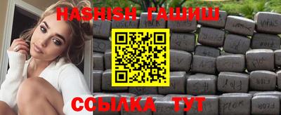 наркотики Изобильный