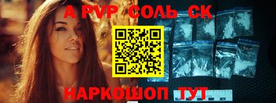 бутират Ирбит