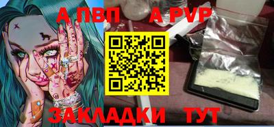 наркотики Изобильный