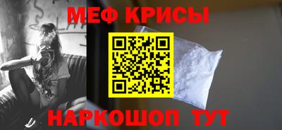 наркотики Изобильный